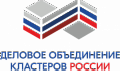 Деловое объединение кластеров России.